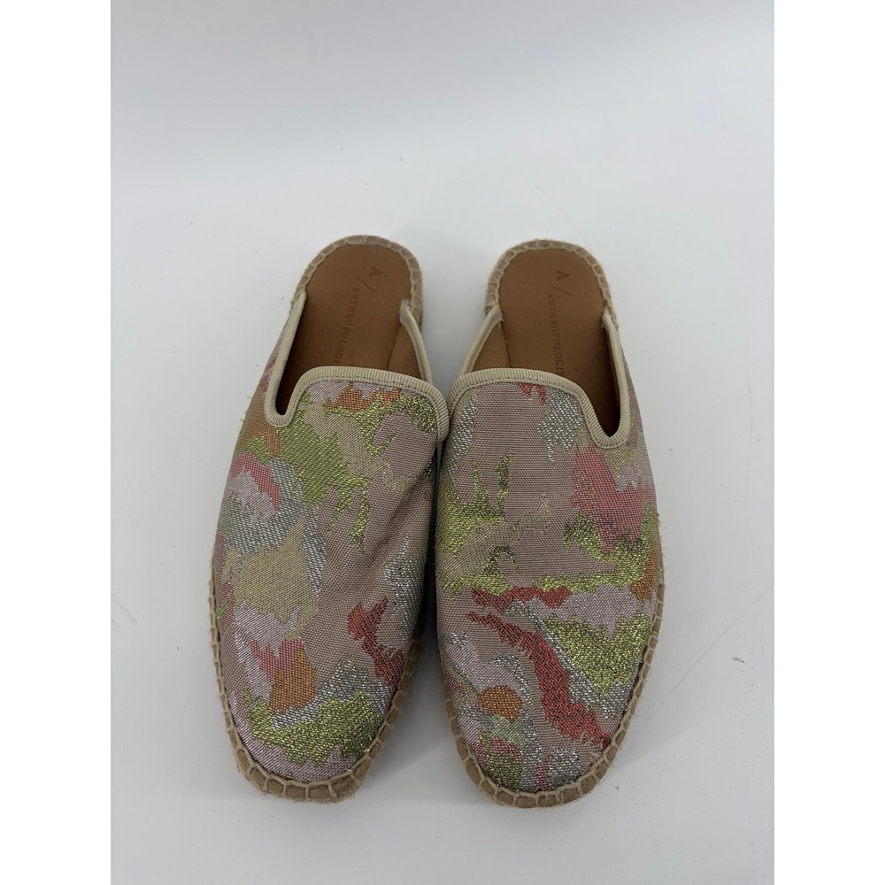 Anthropologie Glitter‎ Camo Espadrille Mule Slides, Women's Size 6.5 (37)